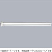 コンパクト形蛍光ランプ BB・1 FHPプラチナ GY10q-9口金 3波長形温白色 32形 FHP32EWW FAA