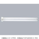 コンパクト形蛍光ランプ BB・1 GY10q-9口金 3波長形温白色 32形 FHP32EWW K