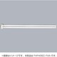 コンパクト形蛍光ランプ BB・1 FHPプラチナ GY10q-10口金 3波長形昼光色 45形 FHP45ED FAA