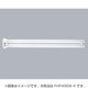 コンパクト形蛍光ランプ BB・1 GY10q-10口金 3波長形白色 45形 FHP45EW K