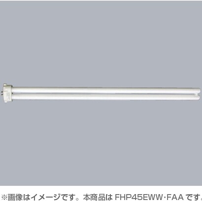 コンパクト形蛍光ランプ BB・1 FHPプラチナ GY10q-10口金 3波長形温白色 45形 FHP45EWW FAA