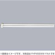 コンパクト形蛍光ランプ BB・1 FHPプラチナ GY10q-10口金 3波長形温白色 45形 FHP45EWW FAA