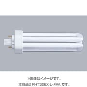 コンパクト形蛍光ランプ BB・3 プラチナ GX24q-3口金 3波長形電球色 32形 FHT32EX-L・FAA