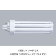 コンパクト形蛍光ランプ BB・3 プラチナ GX24q-3口金 3波長形電球色 32形 FHT32EX-L27・FAA