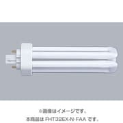 コンパクト形蛍光ランプ BB・3 プラチナ GX24q-3口金 3波長形昼白色 32形 FHT32EX-N FAA
