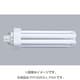 コンパクト形蛍光ランプ BB・3 プラチナ GX24q-3口金 3波長形電球色 42形 FHT42EX-L･FAA
