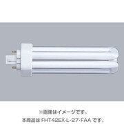 コンパクト形蛍光ランプ BB・3 プラチナ GX24q-3口金 3波長形電球色 42形 FHT42EX-L 27 FAA