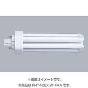 コンパクト形蛍光ランプ BB・3 プラチナ GX24q-3口金 3波長形白色 42形 FHT42EX-W・FAA