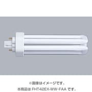 コンパクト形蛍光ランプ BB・3 プラチナ GX24q-3口金 3波長形温白色 42形 FHT42EX-WW・FAA
