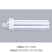 コンパクト形蛍光ランプ BB・3 プラチナ GX24q-5口金 3波長形電球色 57形 アマルガム FHT57EX-L IN・FAA