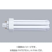 コンパクト形蛍光ランプ BB・3 プラチナ GX24q-5口金 3波長形電球色 57形 ノンアマルガム FHT57EX-L・H・FAA