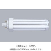 コンパクト形蛍光ランプ BB・3 プラチナ GX24q-5口金 3波長形昼白色 57形 アマルガム FHT57EX-N IN・FAA