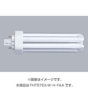 コンパクト形蛍光ランプ BB・3 プラチナ GX24q-5口金 3波長形白色 57形 ノンアマルガム FHT57EX-W・H・FAA