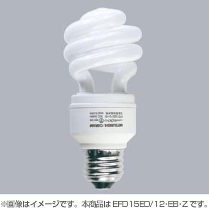 電球形蛍光灯 スパイラルピカファンプラス E26口金 3波長形昼光色 D15形（12W） EFD15ED/12 EB Z