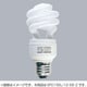 電球形蛍光灯 スパイラルピカファンプラス E26口金 3波長形電球色 D15形（12W） EFD15EL/12･EB･Z