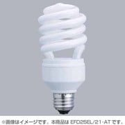 電球形蛍光灯 E26口金 100W電球タイプ 3波長形電球色 スパイラルピカ D25形(21W) EFD25EL/21 AT