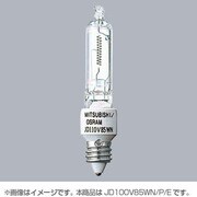 白熱電球 ハロゲンランプ E11口金 100V 100W形(85W) クールタイプ JD100V85WN/P/E