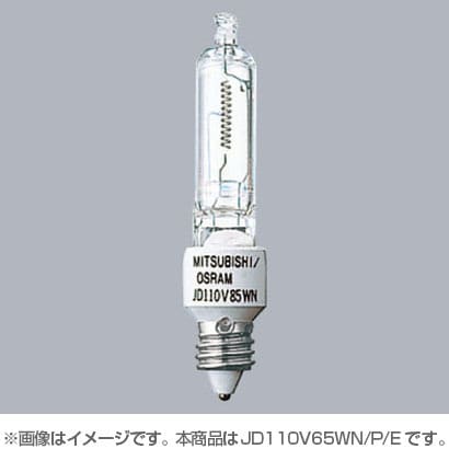 白熱電球 ハロゲンランプ E11口金 110V 75W形（65W） クールタイプ JD110V65WN/P/E