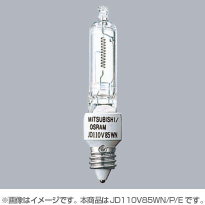 白熱電球 ハロゲンランプ E11口金 110V 100W形（85W） クールタイプ JD110V85WN/P/E