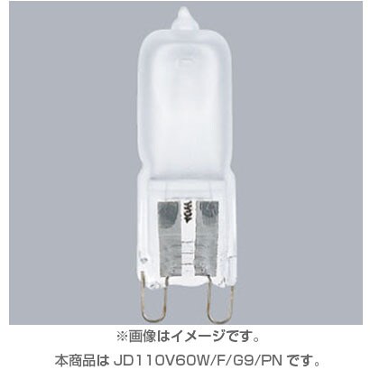 白熱電球 ハロゲンランプ G9口金 110V 60W フロスト JD110V60W/F/G9/PN