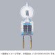 白熱電球 ハロゲンランプ GY6.35口金 12V 35W J12V35W-AXSN