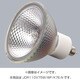 白熱電球 ミラー付ラインボルトハロゲンランプ E11口金 110V 75W 70mm径 35度 JDR110V75W/WF/K7E-N