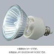 白熱電球 ハロゲン球 DECOSTAR TITAN EZ10口金 12V 20W 35mm径 36度 JR12V20W-WF/K3EZ