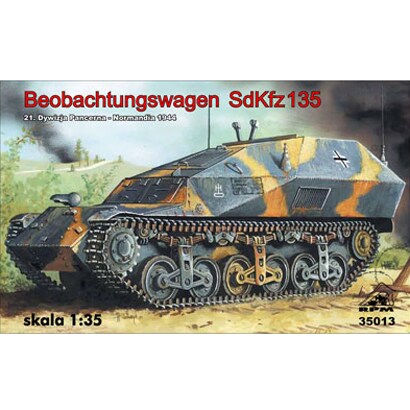 1/35 35013 独・Sdkfz135砲兵観測車ロレーヌ車体
