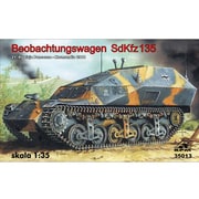 1/35 35013 独・Sdkfz135砲兵観測車ロレーヌ車体