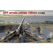 72601 [1/72 独・GPF155mm野砲1944年ノルマンディ]
