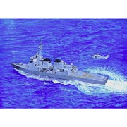 J54 1/700 イージス護衛艦 DDG-178 あしがら 新着艦標識デカール付 [自衛艦 プラキット]