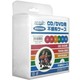 CD／DVD用 不織布ケース 両面収納 100枚 ML-DVD-BB100PW