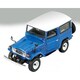 CDG008 [1／43 トヨタ ランドクルーザー FJ40]
