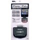 iPhone/iPod用リチウムチャージャー 1100mAh ブラック 11I421