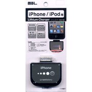 iPhone/iPod用リチウムチャージャー 1100mAh ブラック 11I421