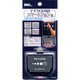 スマートフォン用 microUSB搭載リチウムチャージャー 1100mAh　ブラック 11S431