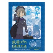 24480 鉄道むすめ 名刺付きクリアファイル Vol.1