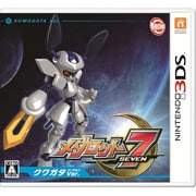 メダロット7 クワガタVer [3DSソフト]