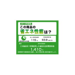 ヨドバシ.com - 東芝 TOSHIBA ER-KD520(R) [過熱水蒸気オーブンレンジ