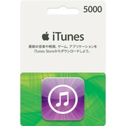 iTunes Card 5,000円分
