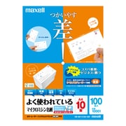 カラーレーザー・インクジェット対応 マイクロミシン名刺 白 両面 標準厚 A4 10面 100枚 M21131N2-100F