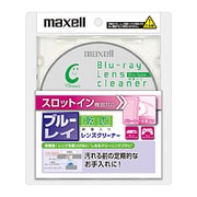 スロットイン機器対応ブルーレイレンズクリーナー 乾式 BDCL(S)SL