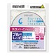 スロットイン機器対応ブルーレイレンズクリーナー 湿式 BDCW(S)SL