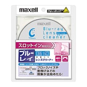 スロットイン機器対応ブルーレイレンズクリーナー 湿式 BDCW(S)SL