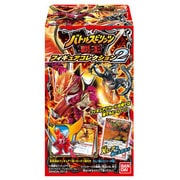 食玩 バトルスピリッツヒーローズフィギュアコレクション2 [食玩]