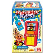 食玩 よくばりてあそびアンパンマン [食玩]