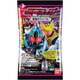 食玩 仮面ライダーAR carddassウエハース4
