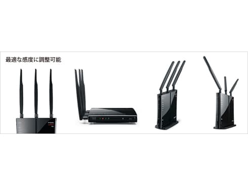 ヨドバシ Com バッファロー Buffalo Wzr 450hp エアステーション ハイパワーgiga 11n G 450mbps Aoss2対応 無線lan親機 通販 全品無料配達 ヨドバシ Com バッファロー Buffalo Wzr 450hp エアステーション ハイパワーgiga 11n G 450mbps Aoss2対応 無線lan親機 通販 全品無料配達