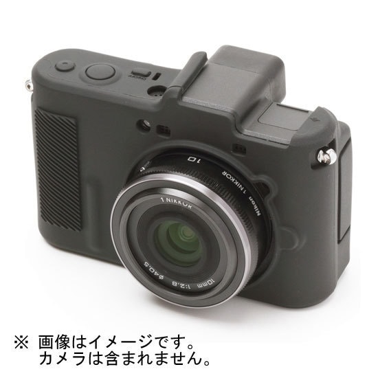 Nikonデジタル一眼ミラーレスカメラ NikonV1用 イージーカバー