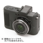Nikonデジタル一眼ミラーレスカメラ NikonV1用 イージーカバー